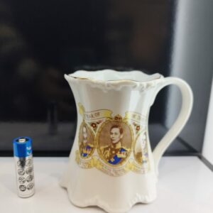 Ancienne Mug Royale Angleterre, Les trois Rois : George V, George VI, Edward VIII
