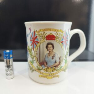 Mug vintage Reine Elizabeth II Angleterre 1992
